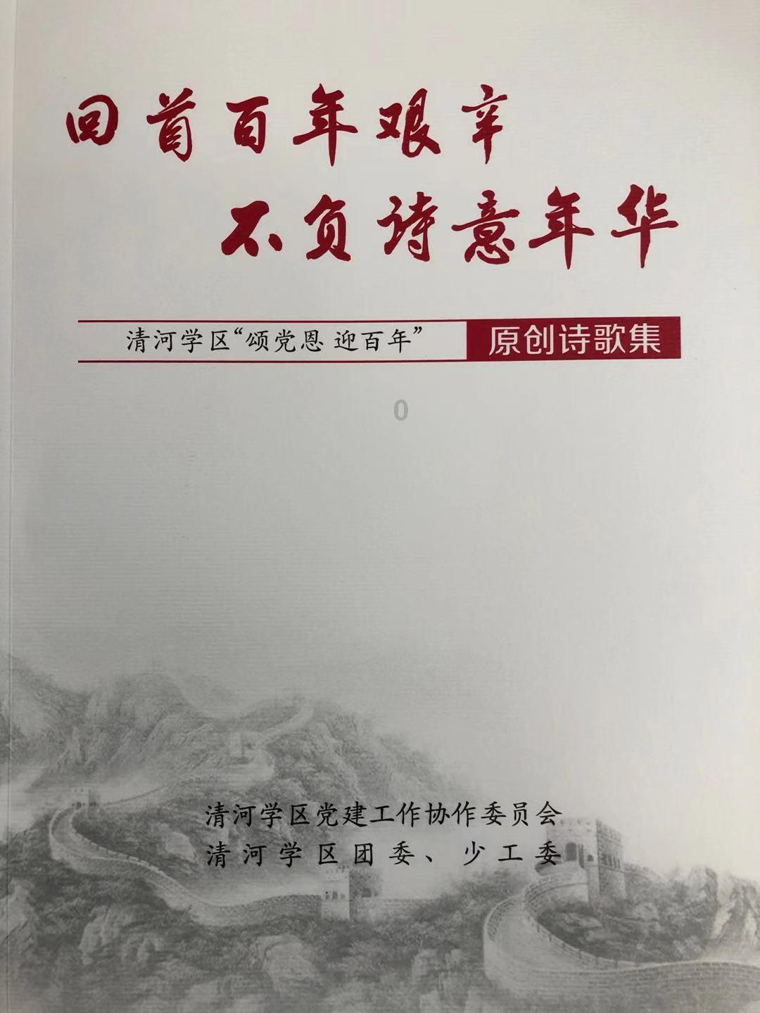 神秘洞口逃脱